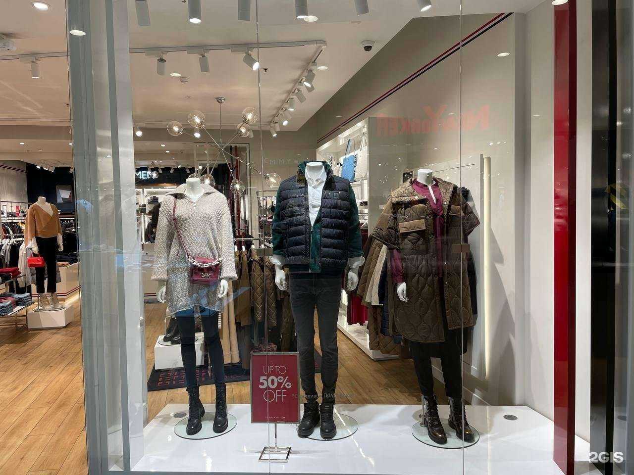 Отзывы на компанию Fashion в г. Новокузнецк c фото