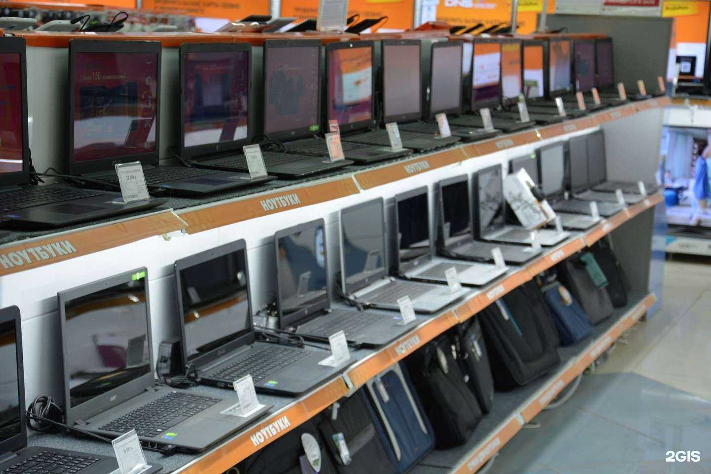 Отзывы на компанию DNS в Астрахани c фото