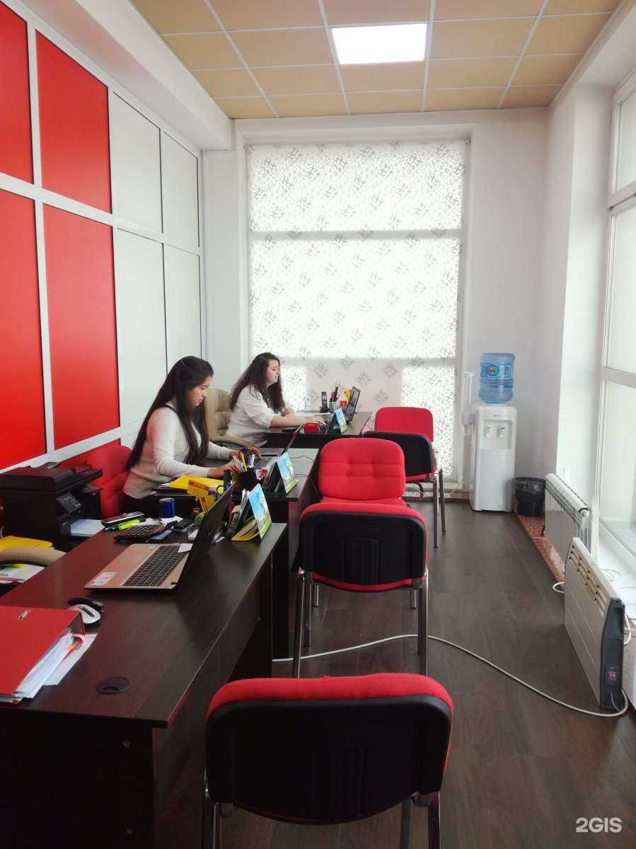 Отзывы на компанию Мой горящий тур в Абакане c фото