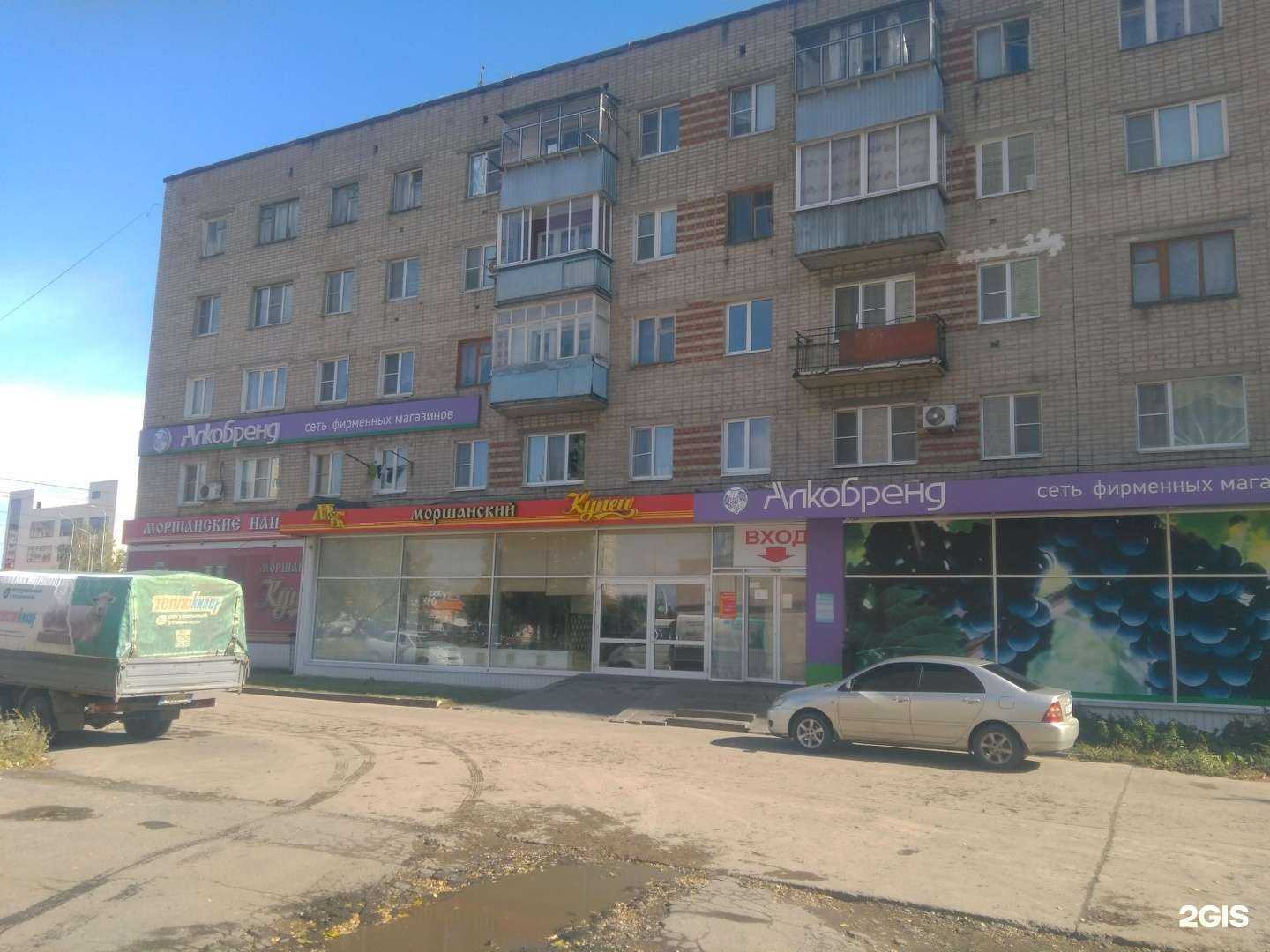 Отзывы на компанию АВС Грузовой   в Тамбове c фото - фотография 2 из 2