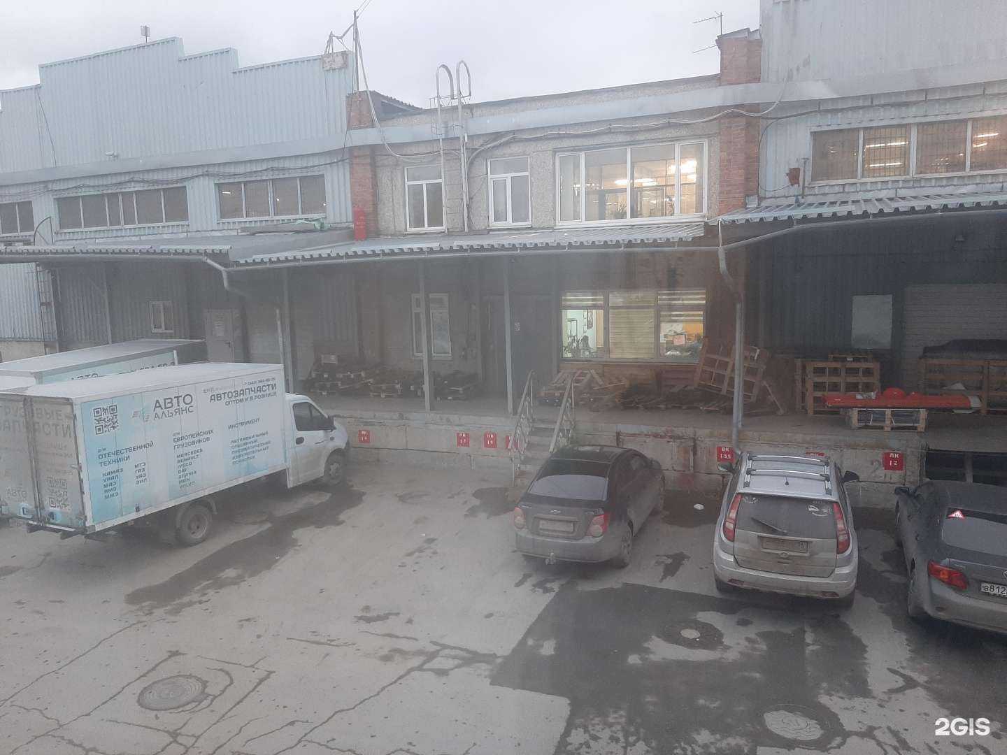 Отзывы на компанию Либхерр-русланд в Екатеринбурге c фото - фотография 2 из 2