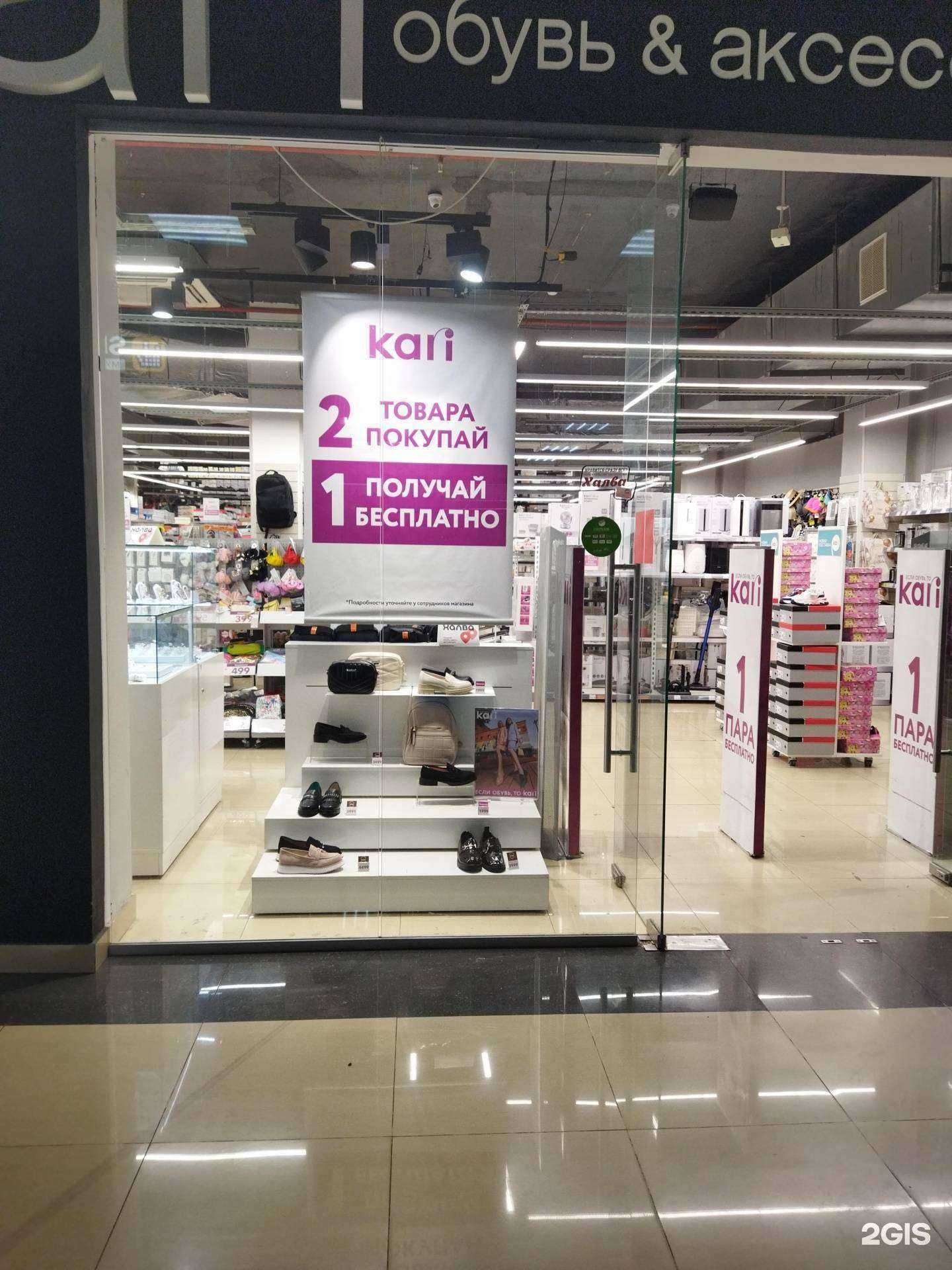 Отзывы на компанию Золотая Корона в г. Находка c фото