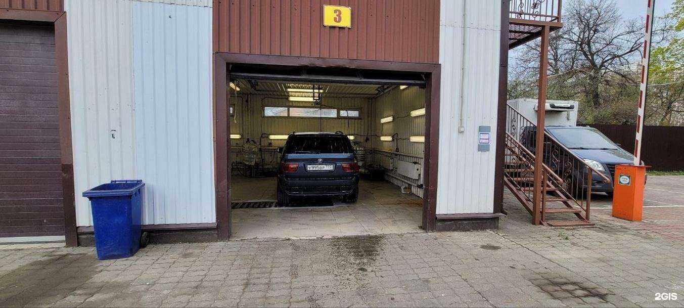 Отзывы на компанию Автотехцентр в г. Балашиха c фото