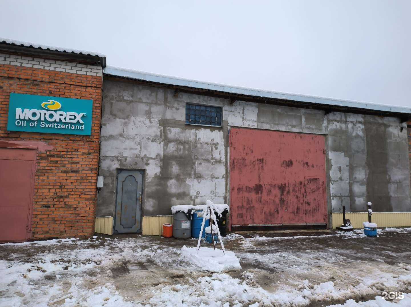 Отзывы на компанию Motorex121 в г. Чебоксары c фото