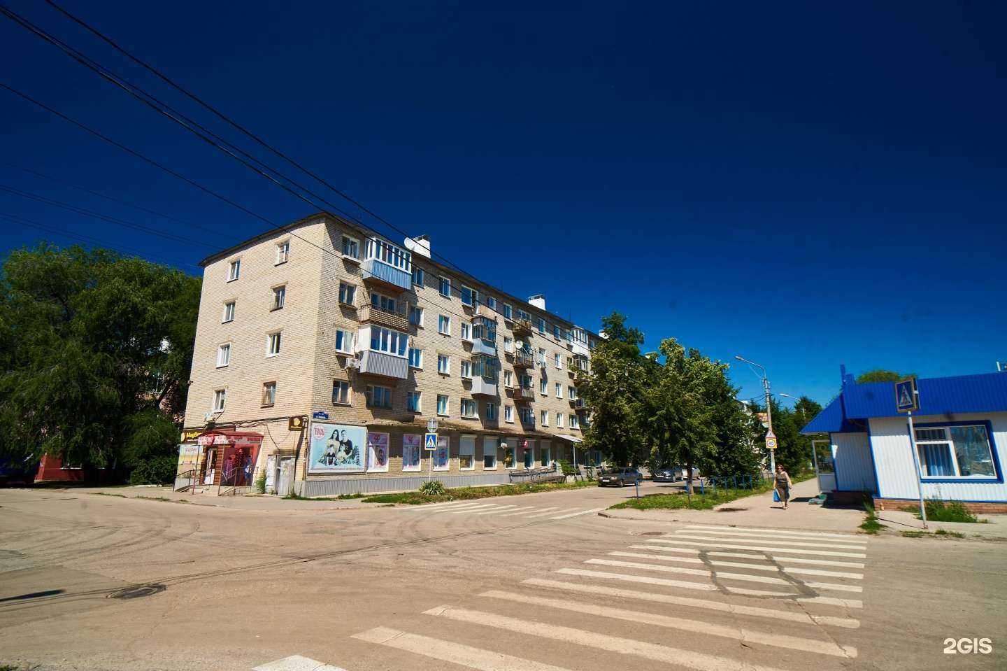 Отзывы на компанию Стоматология Заречье в г. Ульяновск c фото