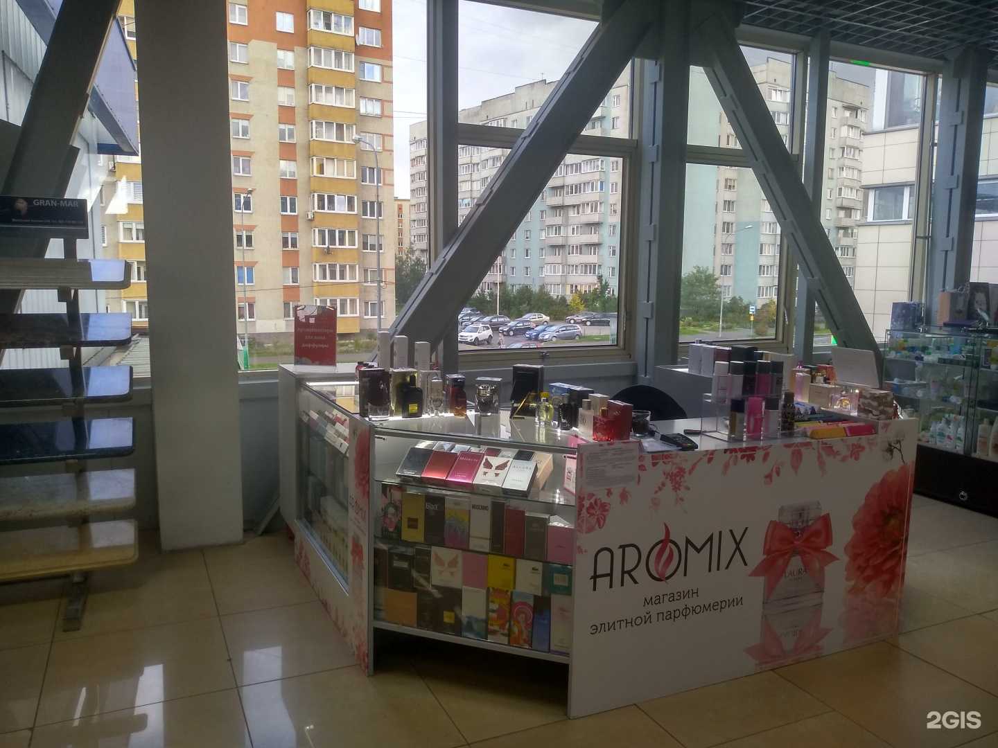 Отзывы на компанию Aromix в Калининграде c фото