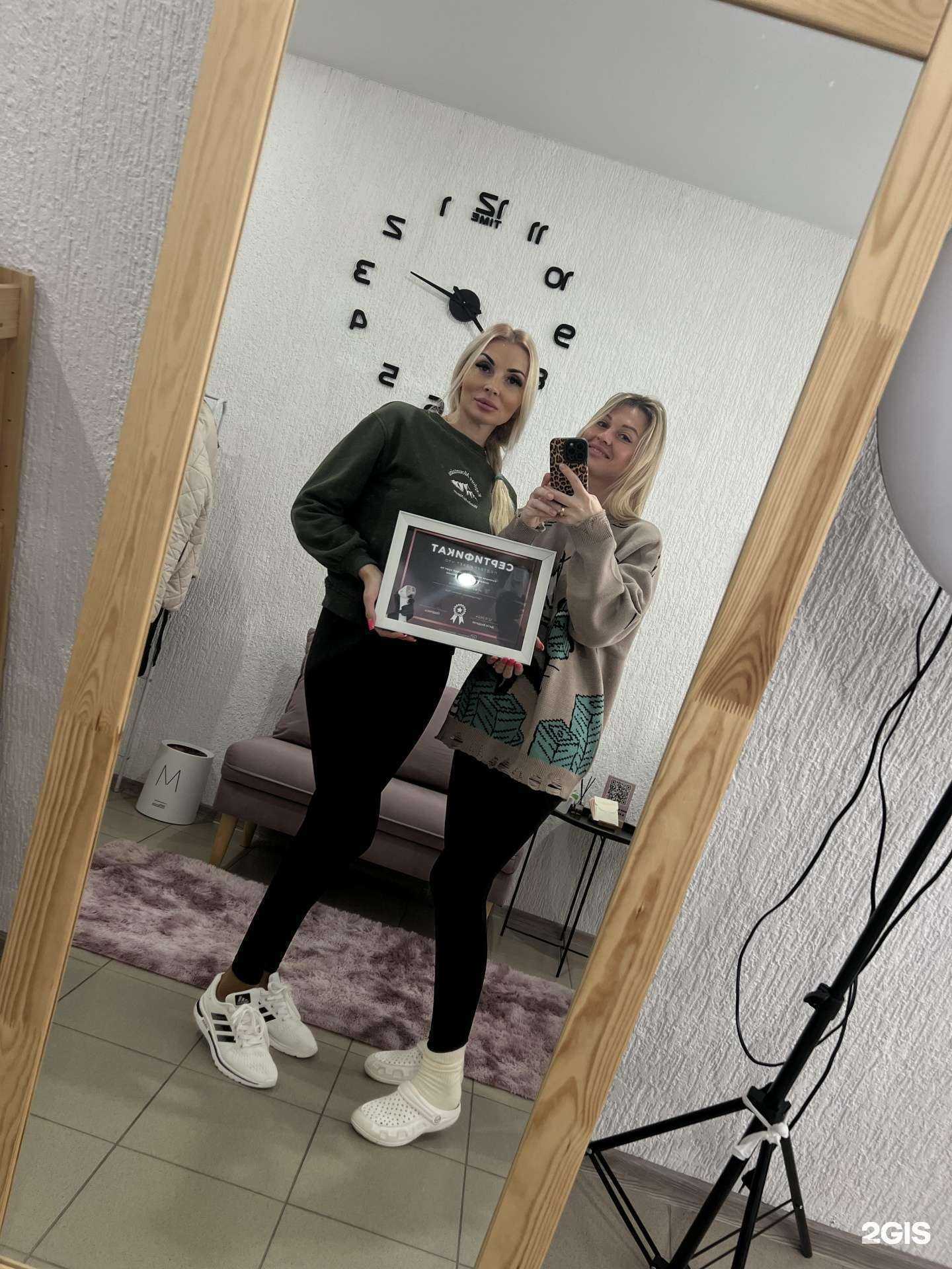 Отзывы на компанию Lesya.proepil в г. Новороссийск c фото