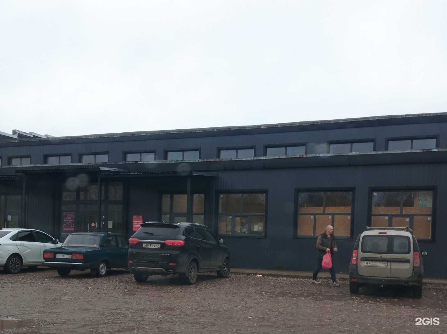 Отзывы на компанию ДИко в г. Кострома c фото