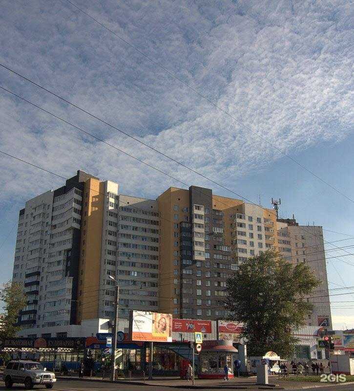 Отзывы на компанию Борей в г. Челябинск c фото