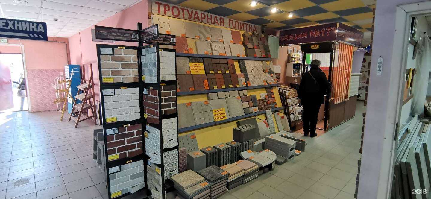 Отзывы на компанию Випстрой в Пскове c фото