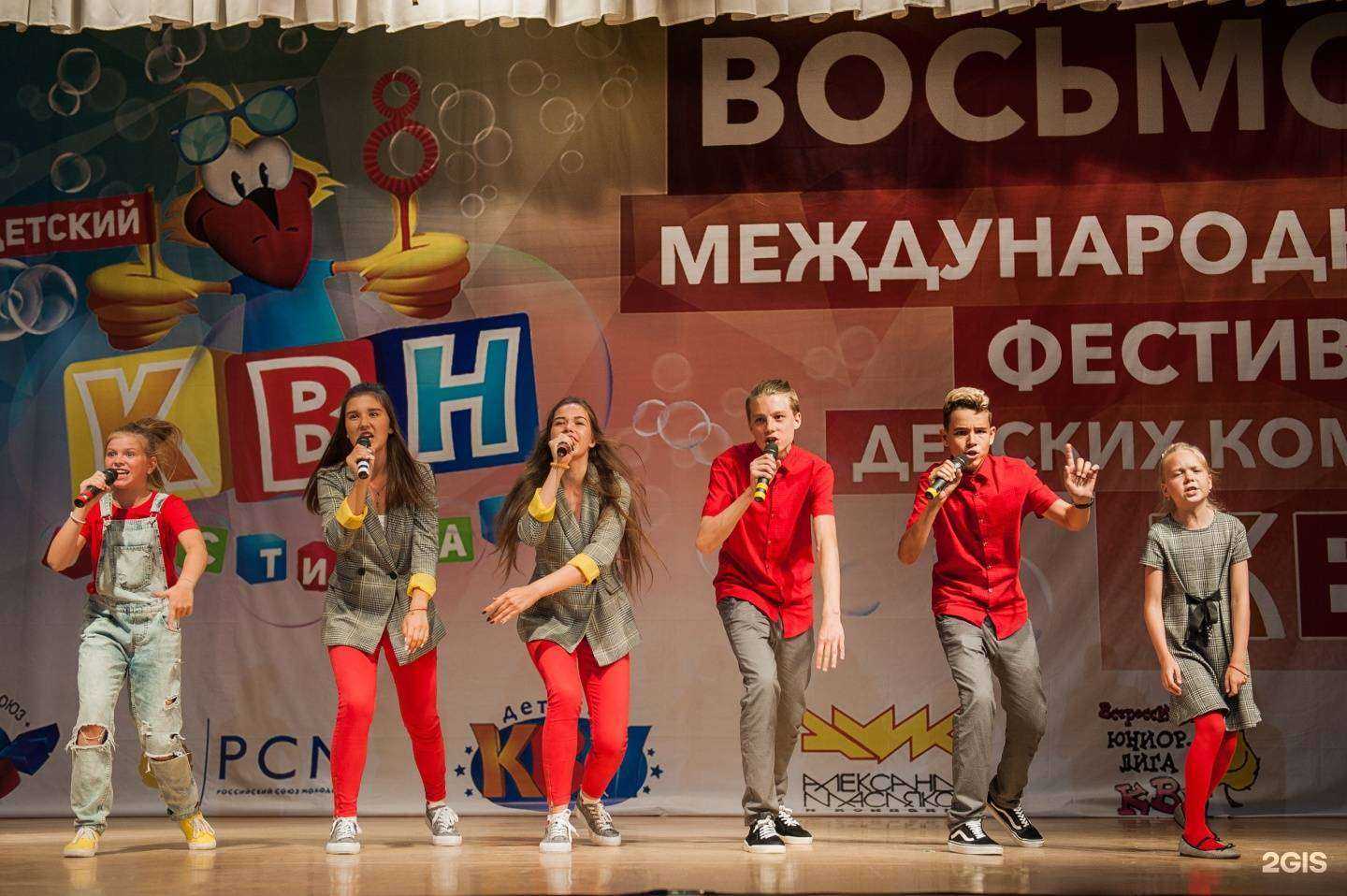 Отзывы на компанию Дом детского творчества Октябрьского района в Екатеринбурге c фото