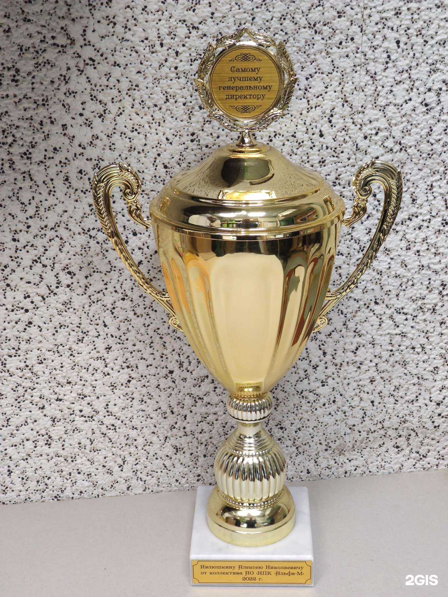 Отзывы на компанию Политех в г. Рязань c фото