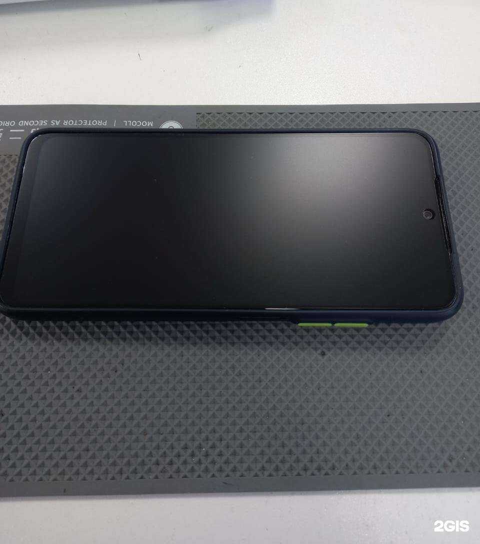 Отзывы на компанию Xmarket в Екатеринбурге c фото