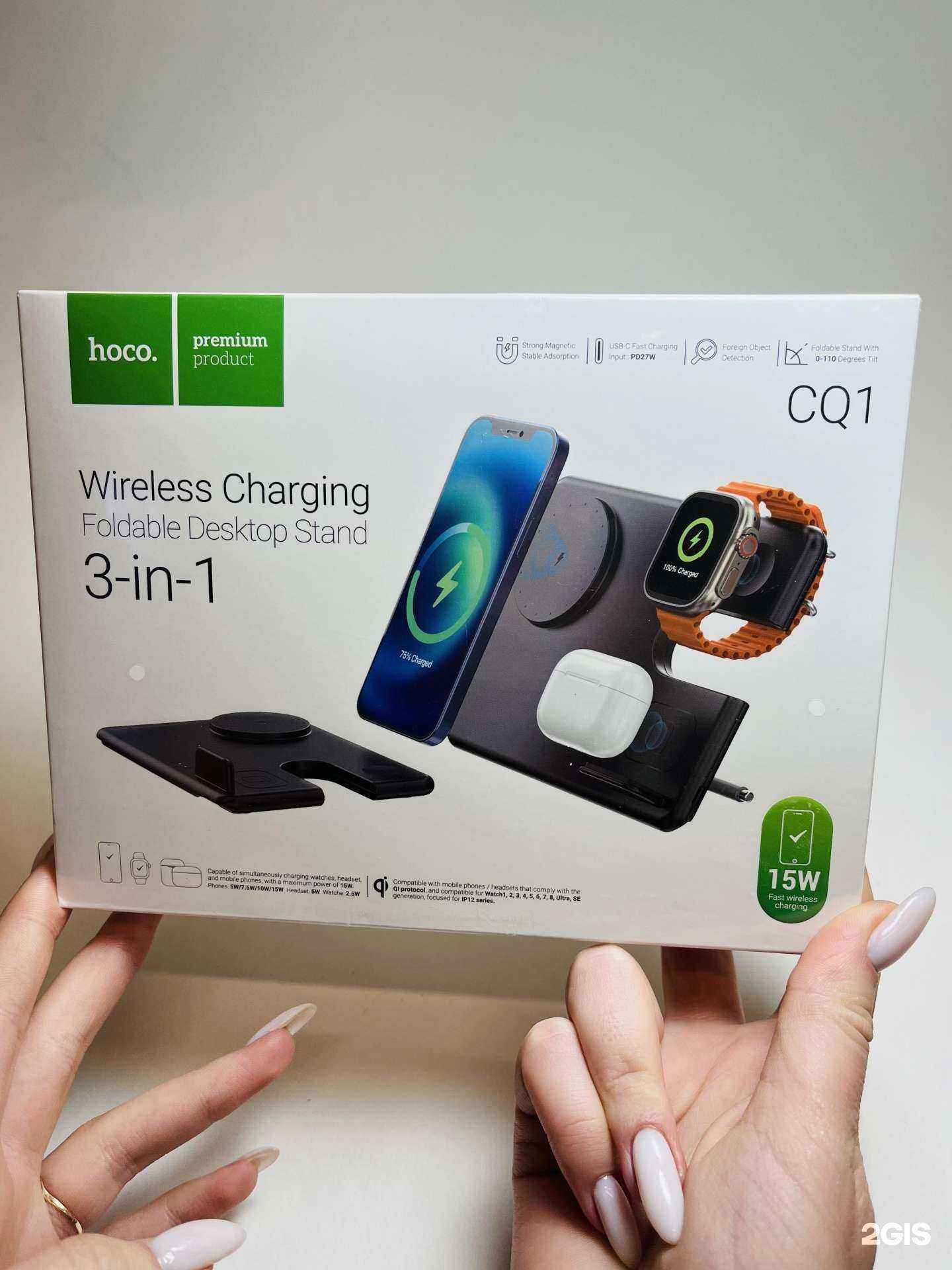 Отзывы на компанию Элемент в Владимире c фото