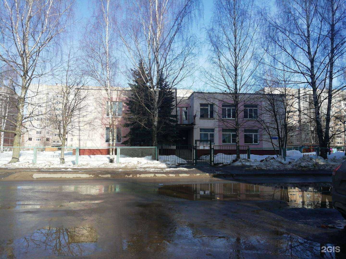 Отзывы на компанию Искорка в Ярославле c фото