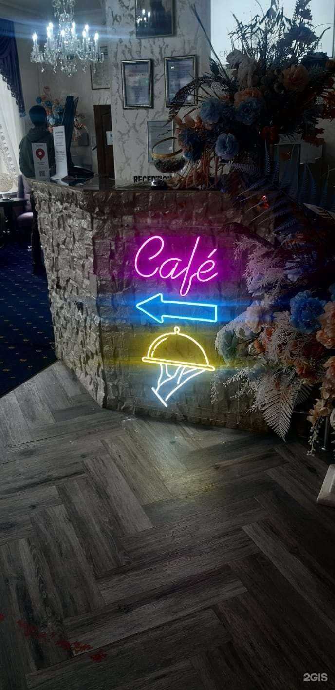 Отзывы на компанию Магма в г. Черкесск c фото