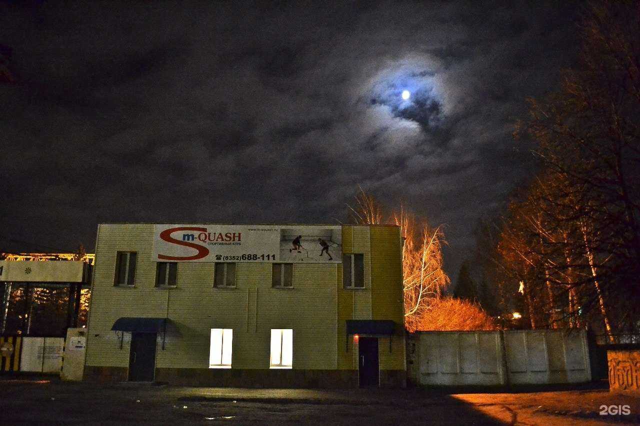 Отзывы на компанию m-Squash в г. Чебоксары c фото