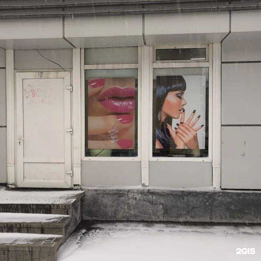 Отзывы на компанию Феникс в г. Ярославль c фото