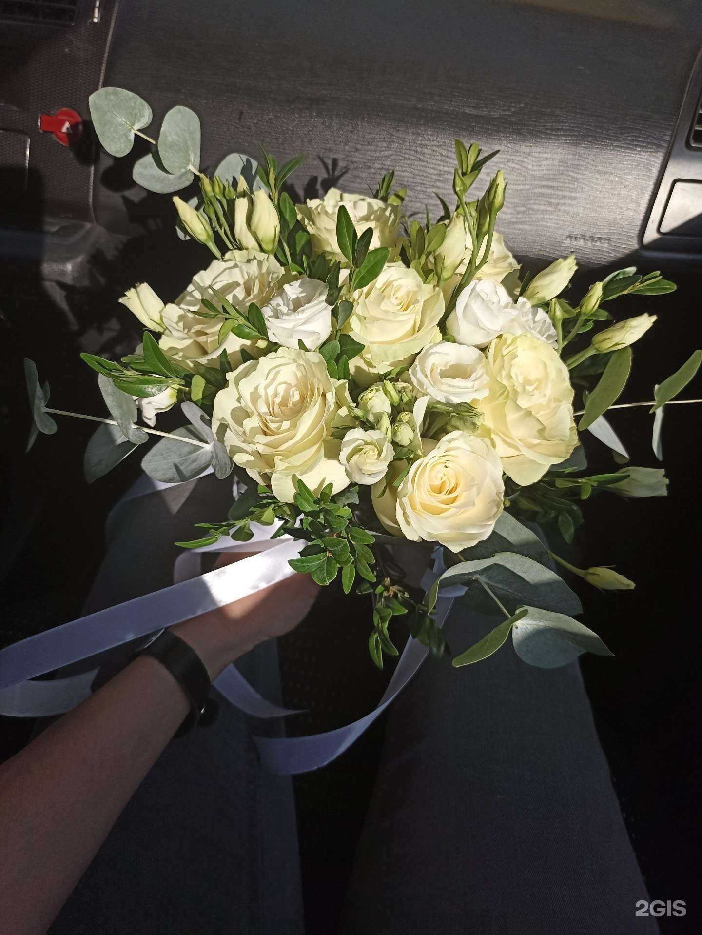 Отзывы на компанию Цветочный магазин в Уфе c фото