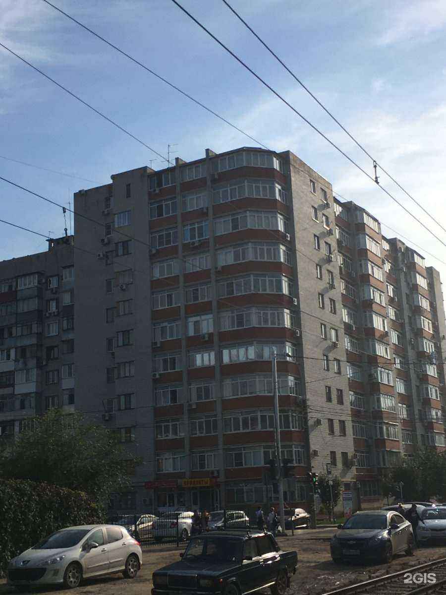 Отзывы на компанию Каневской в Краснодаре c фото - фотография 2 из 2