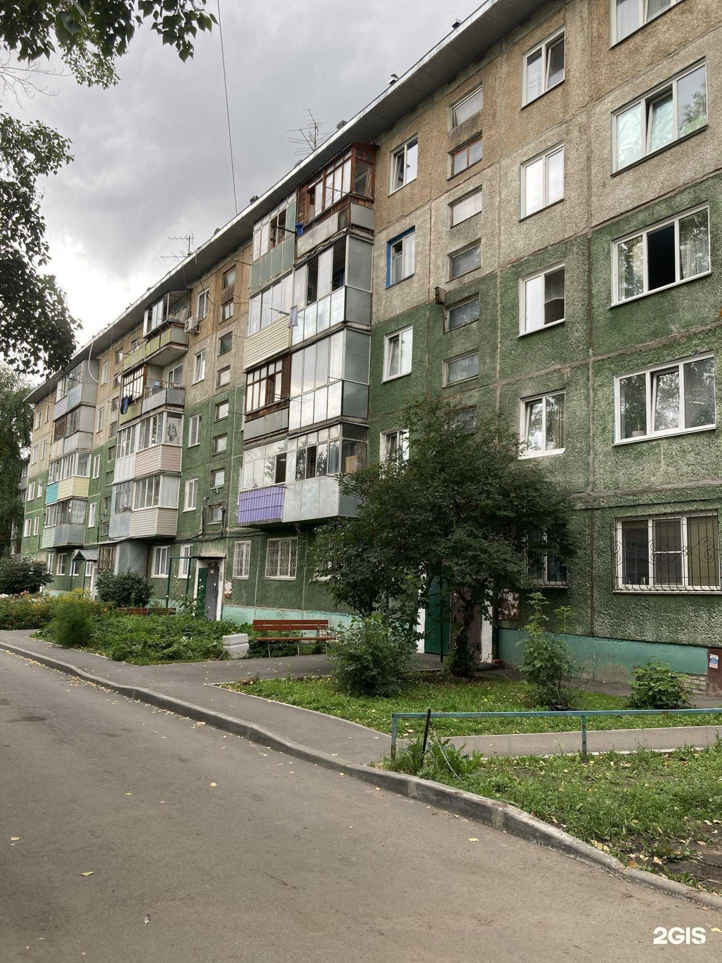 Отзывы на компанию Гранат в Барнауле c фото - фотография 2 из 2