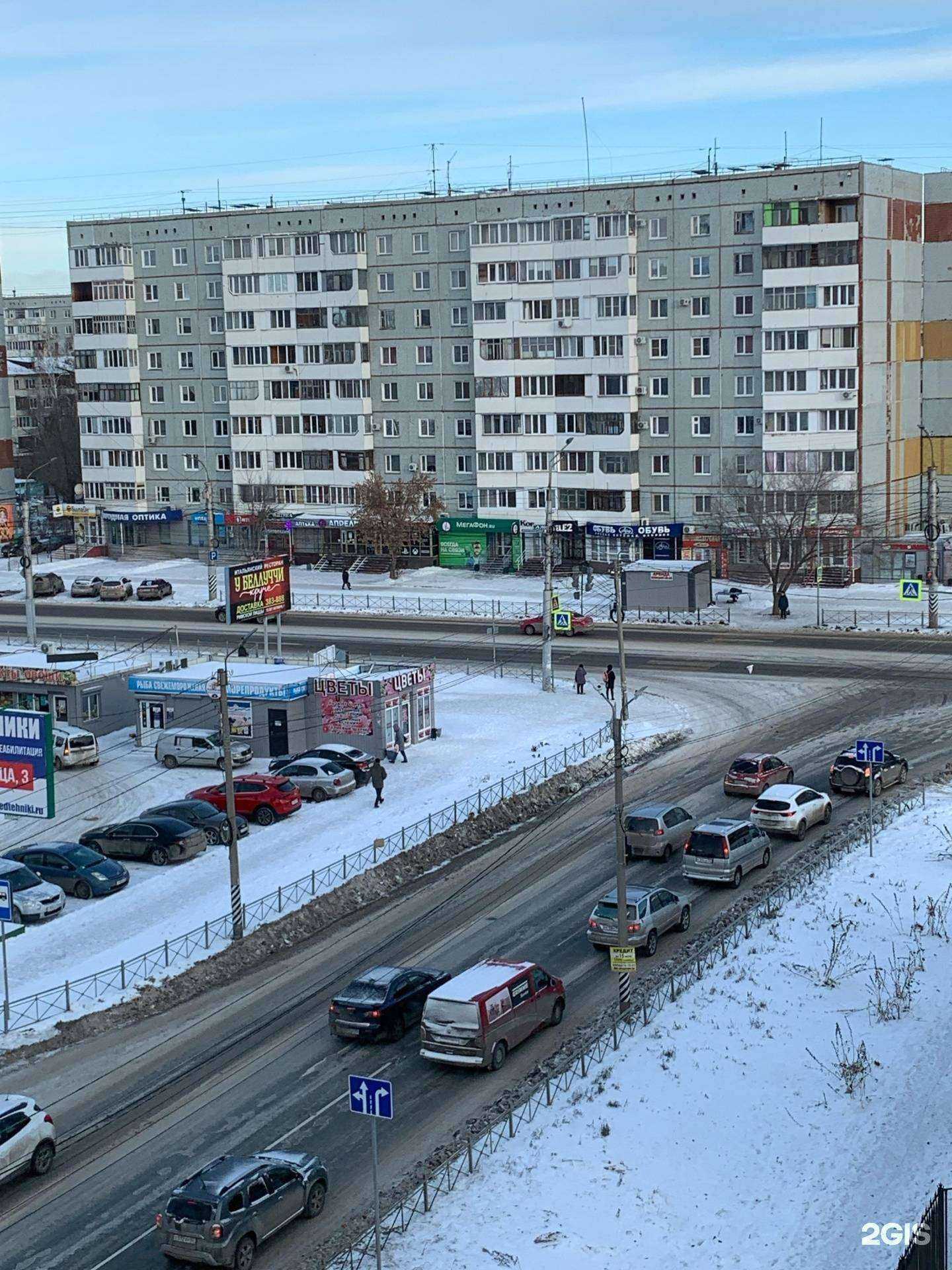 Отзывы на компанию Игрошопер в Омске c фото - фотография 2 из 2