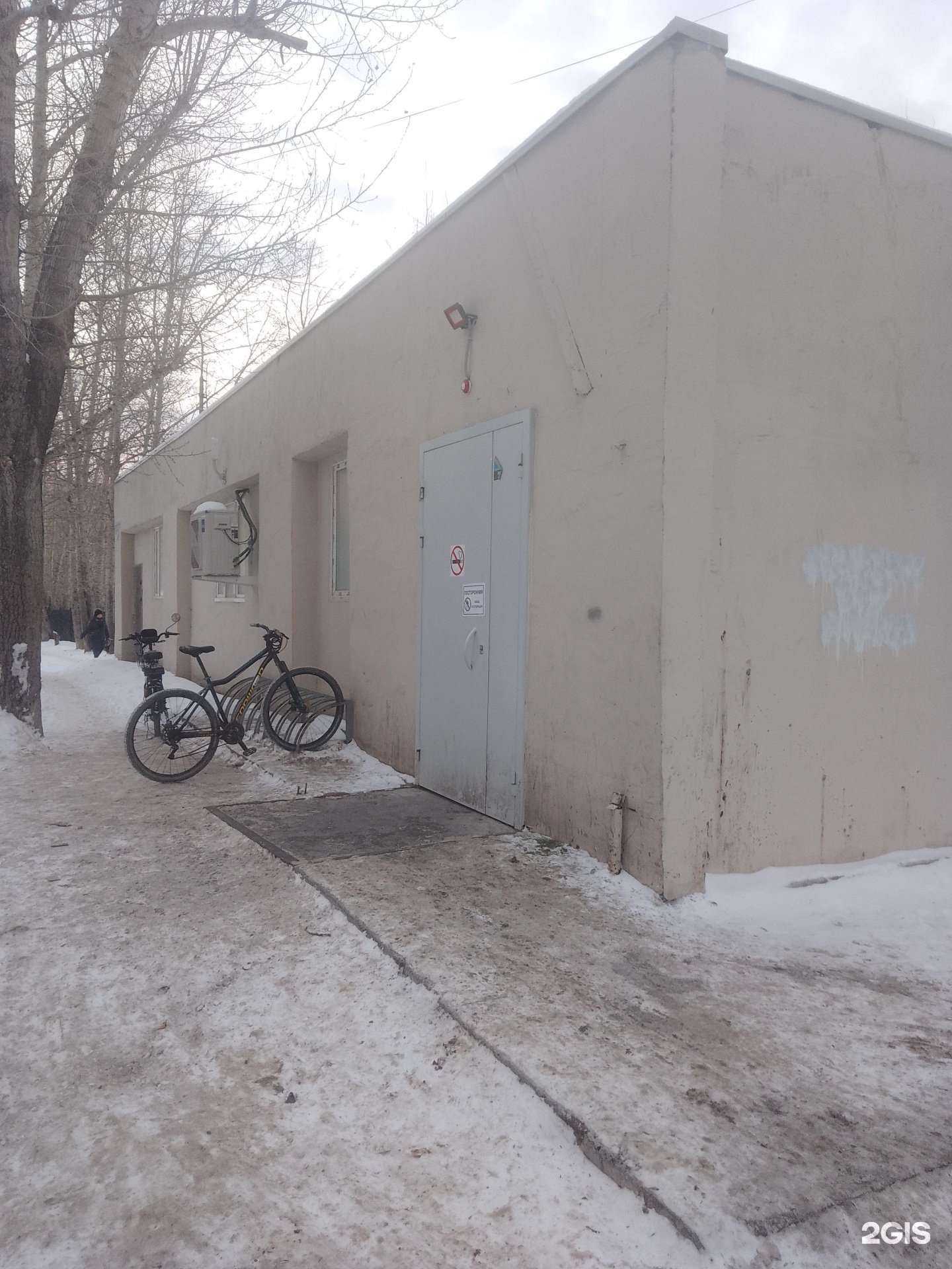 Отзывы на компанию Самокат в Тюмени c фото - фотография 2 из 2