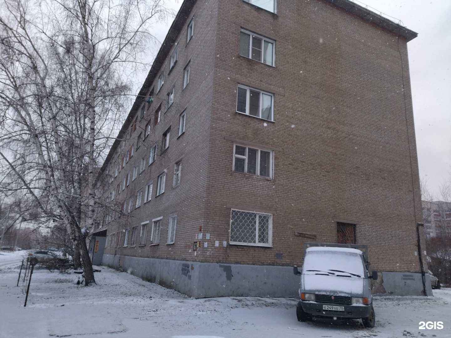 Отзывы на компанию Томское проектно-сметное бюро в Томске c фото - фотография 2 из 2