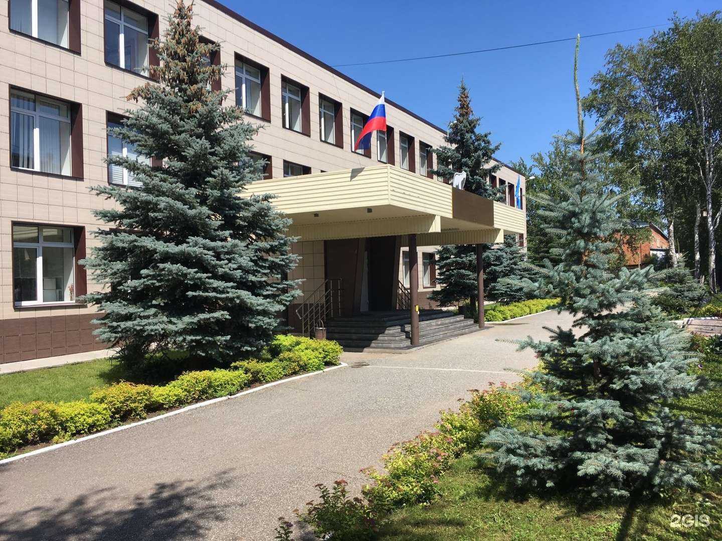 Отзывы на компанию Лицей №4 в Перми c фото