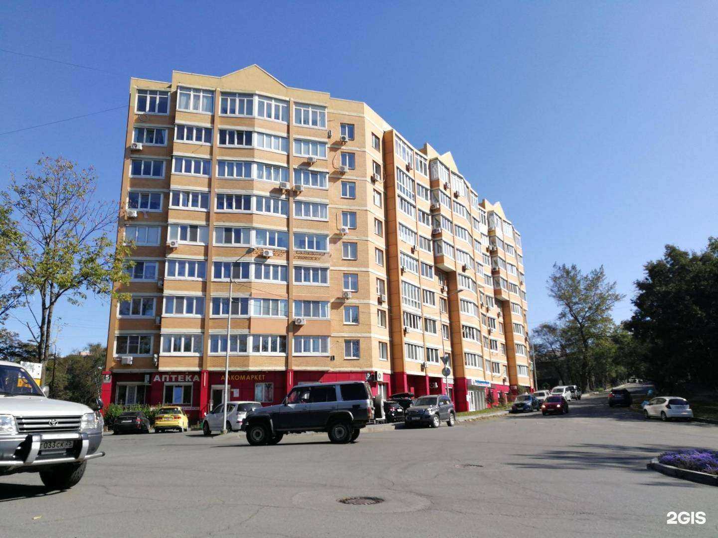 Отзывы на компанию Sandy`s  в Владивостоке c фото - фотография 2 из 2