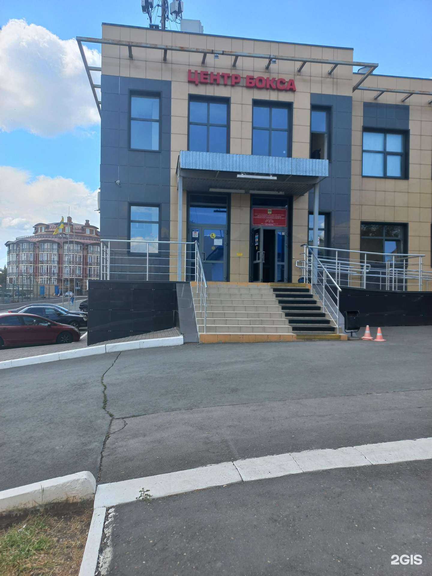 Отзывы на компанию Центр бокса в Оренбурге c фото - фотография 2 из 2