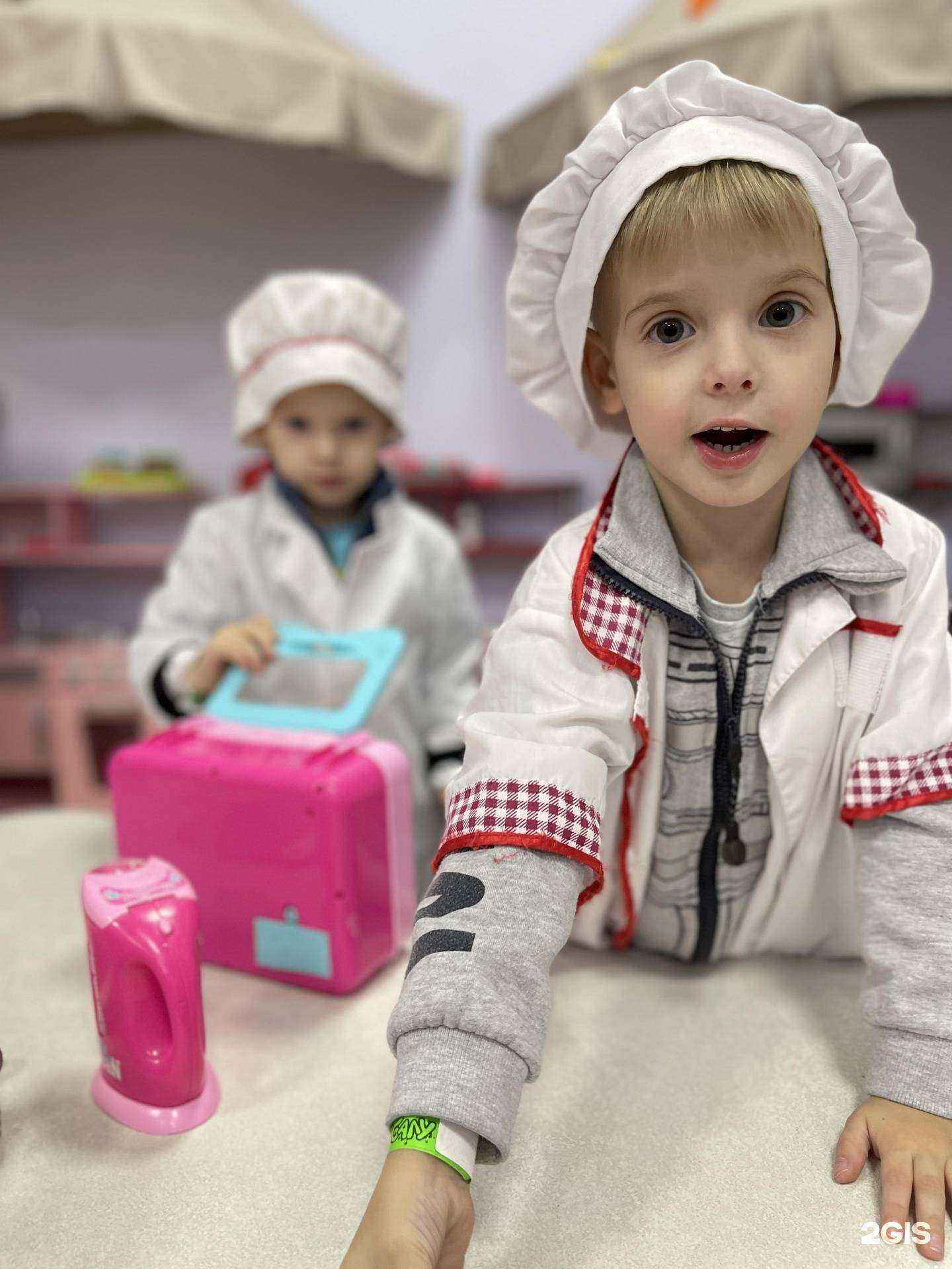 Отзывы на компанию Балу в г. Ростов-на-Дону c фото