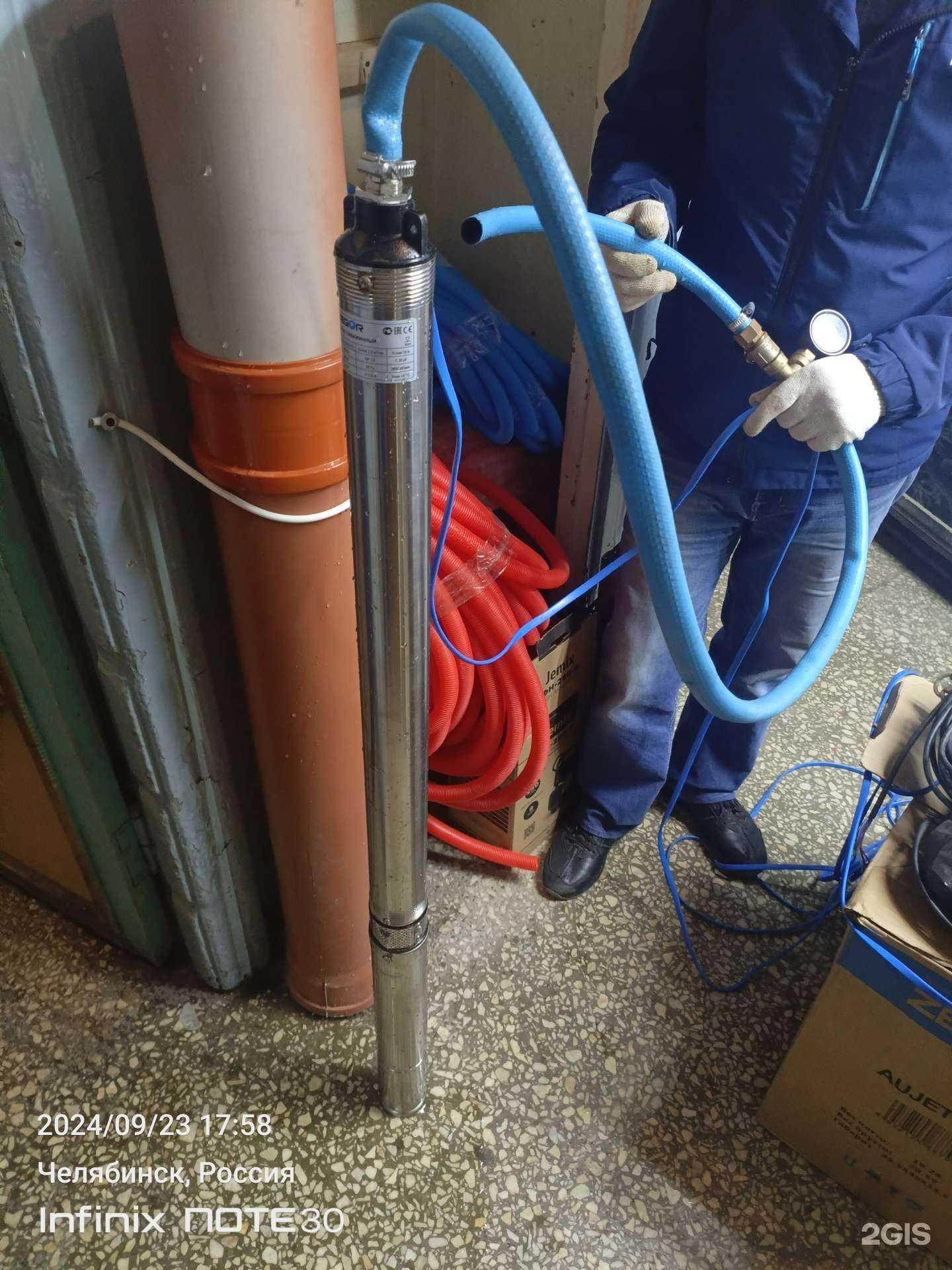 Отзывы на компанию М-пласт в Челябинске c фото