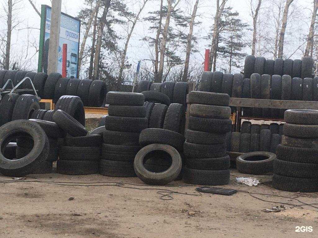 Отзывы на компанию Вертикаль в г. Стерлитамак c фото