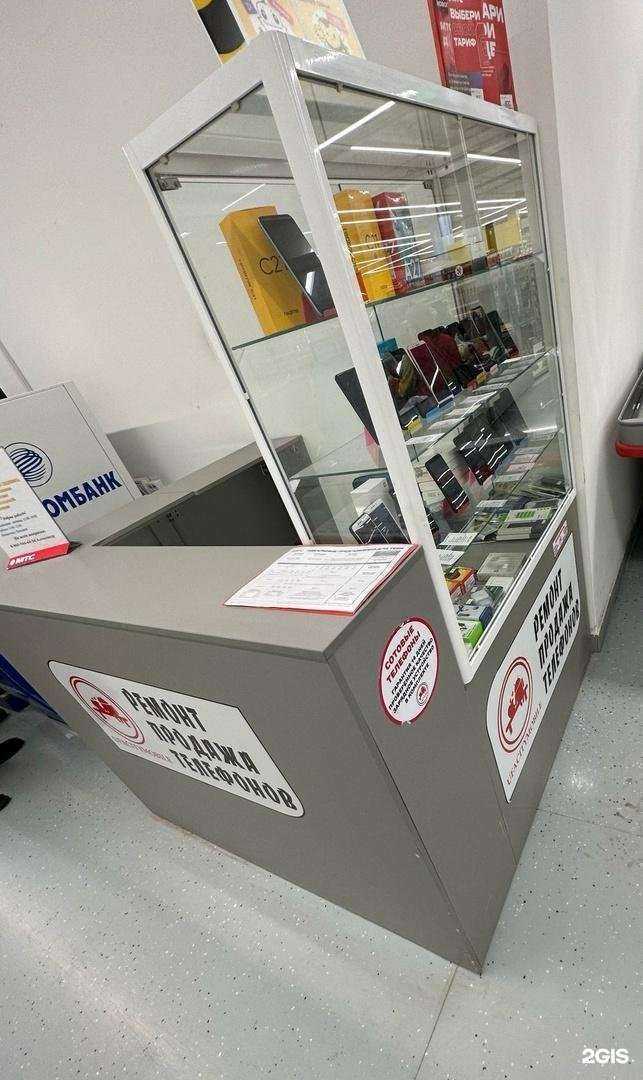 Отзывы на компанию Ufacitymobile в Уфе c фото