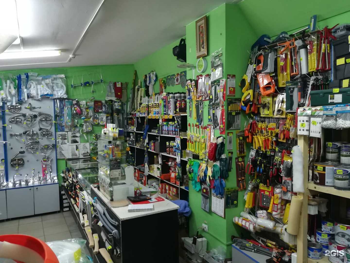 Отзывы на компанию Всё для дома в г. Курск c фото