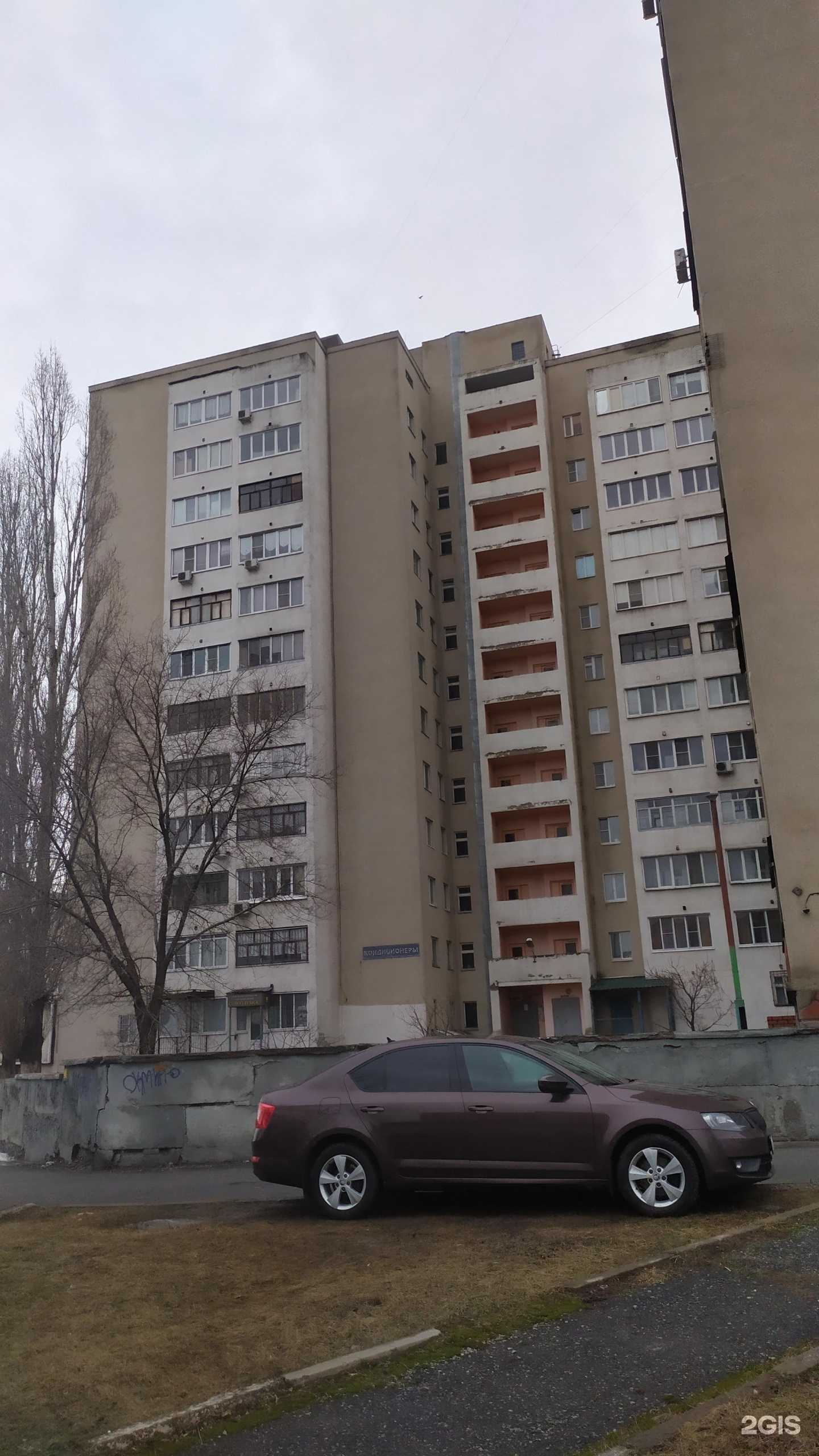 Отзывы на компанию Союз плюс в Старом Осколе c фото - фотография 2 из 2