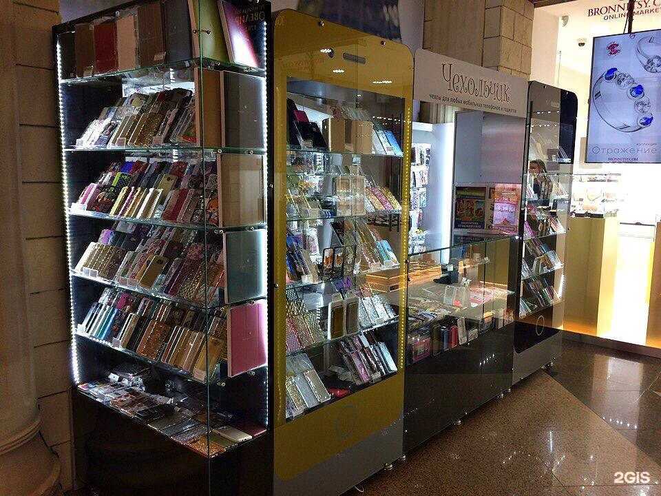 Отзывы на компанию Чехольчик в Липецке c фото