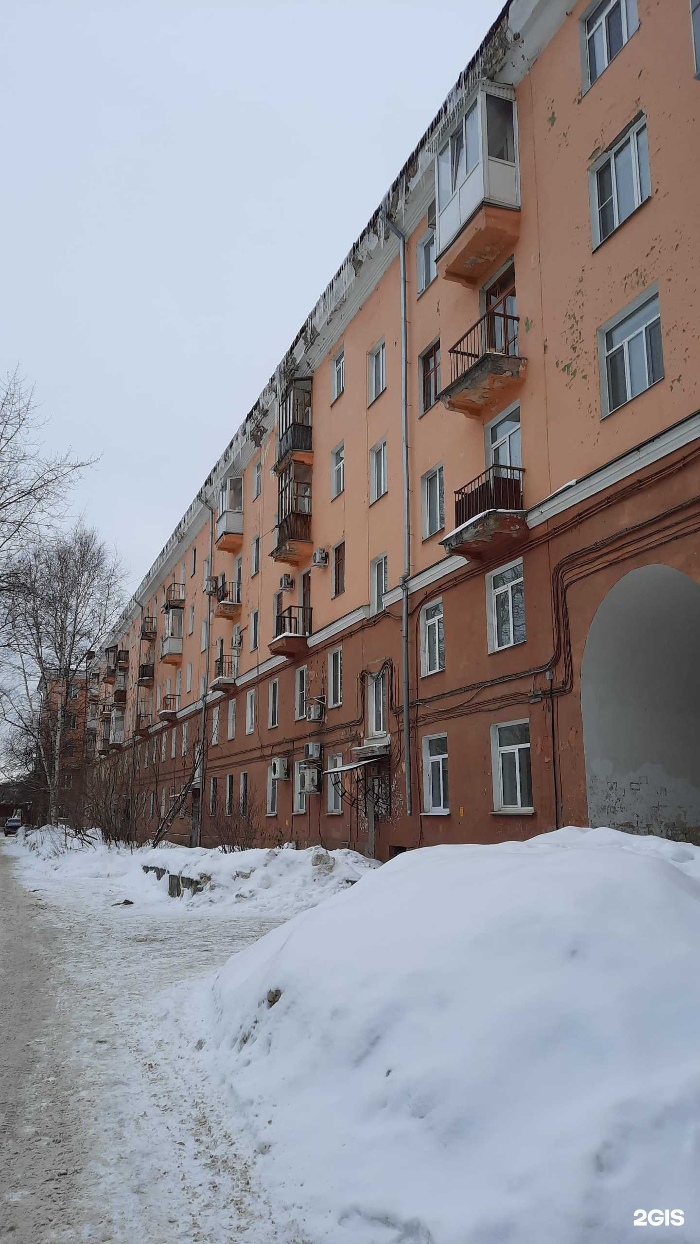 Отзывы на компанию Keratin Territory в Перми c фото - фотография 2 из 2