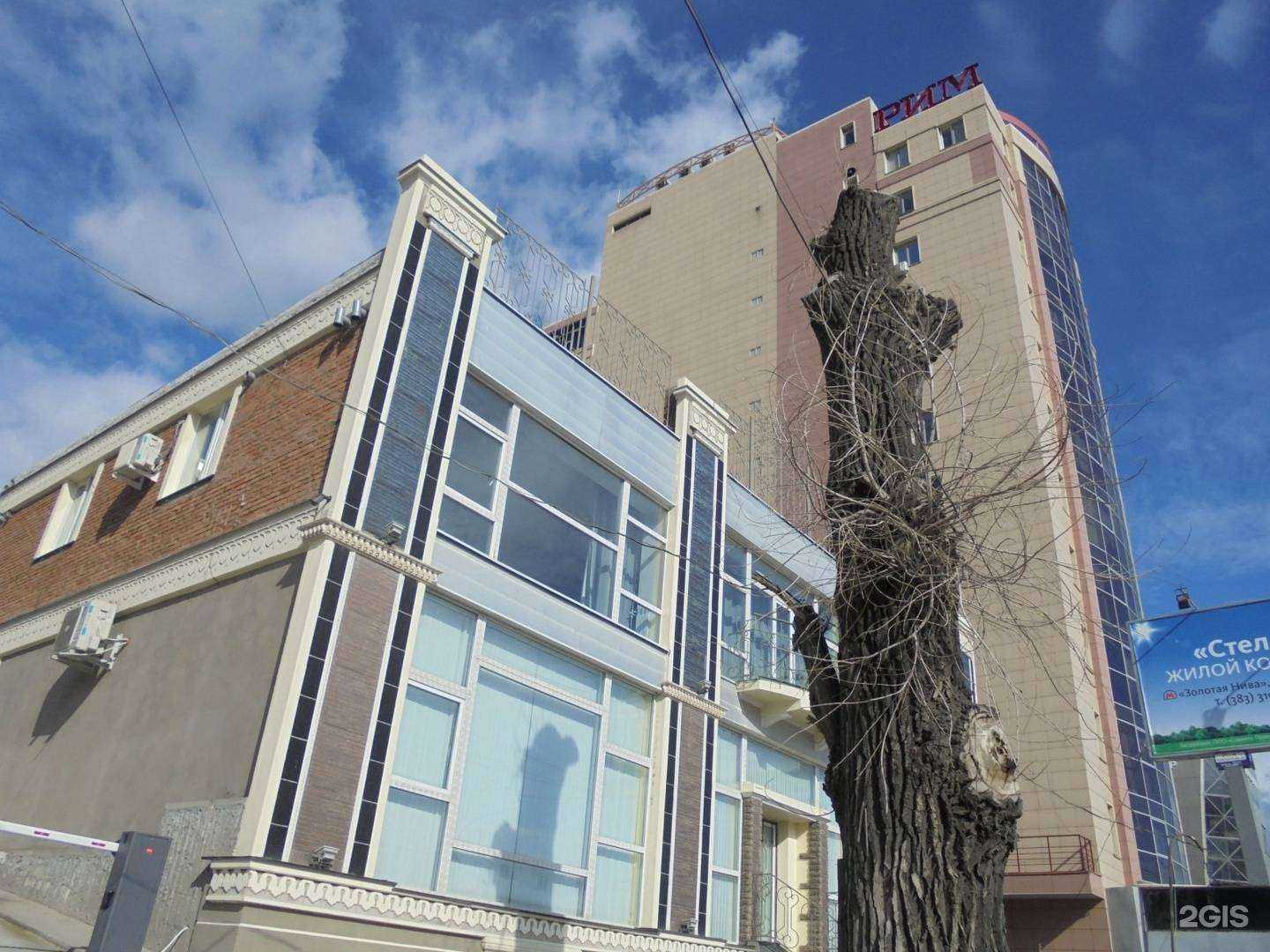 Отзывы на компанию 1GT в Новосибирске c фото - фотография 2 из 2