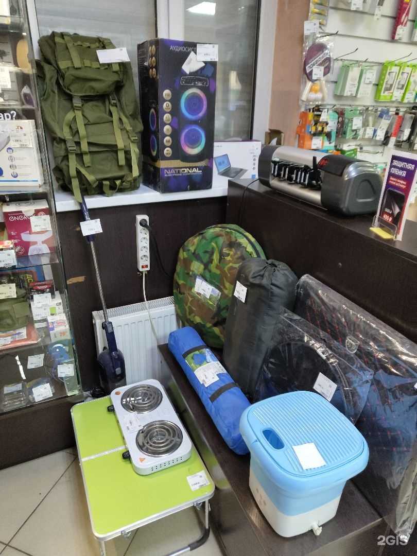 Отзывы на компанию Аврора в Оренбурге c фото