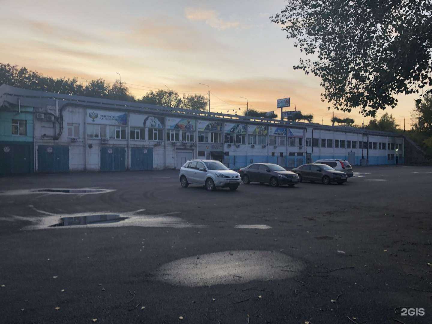 Отзывы на компанию Академия летних видов спорта в Красноярске c фото - фотография 2 из 2