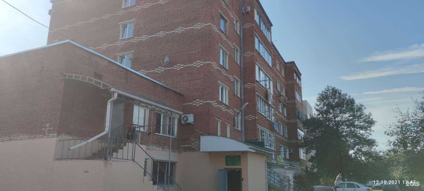 Отзывы на компанию Diamant в Майкопе c фото - фотография 2 из 2