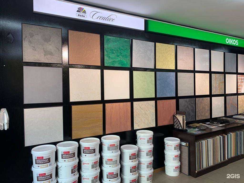 Отзывы на компанию Краски.ру в Коммунарке c фото