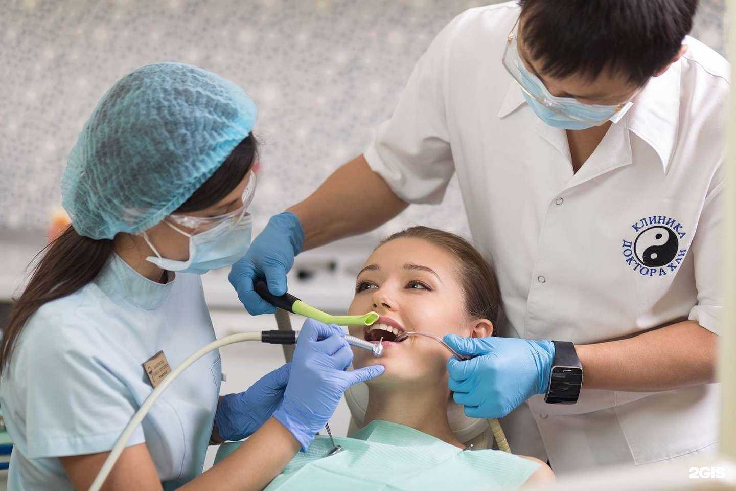 Отзывы на компанию Клиника доктора Хан в Краснодаре c фото