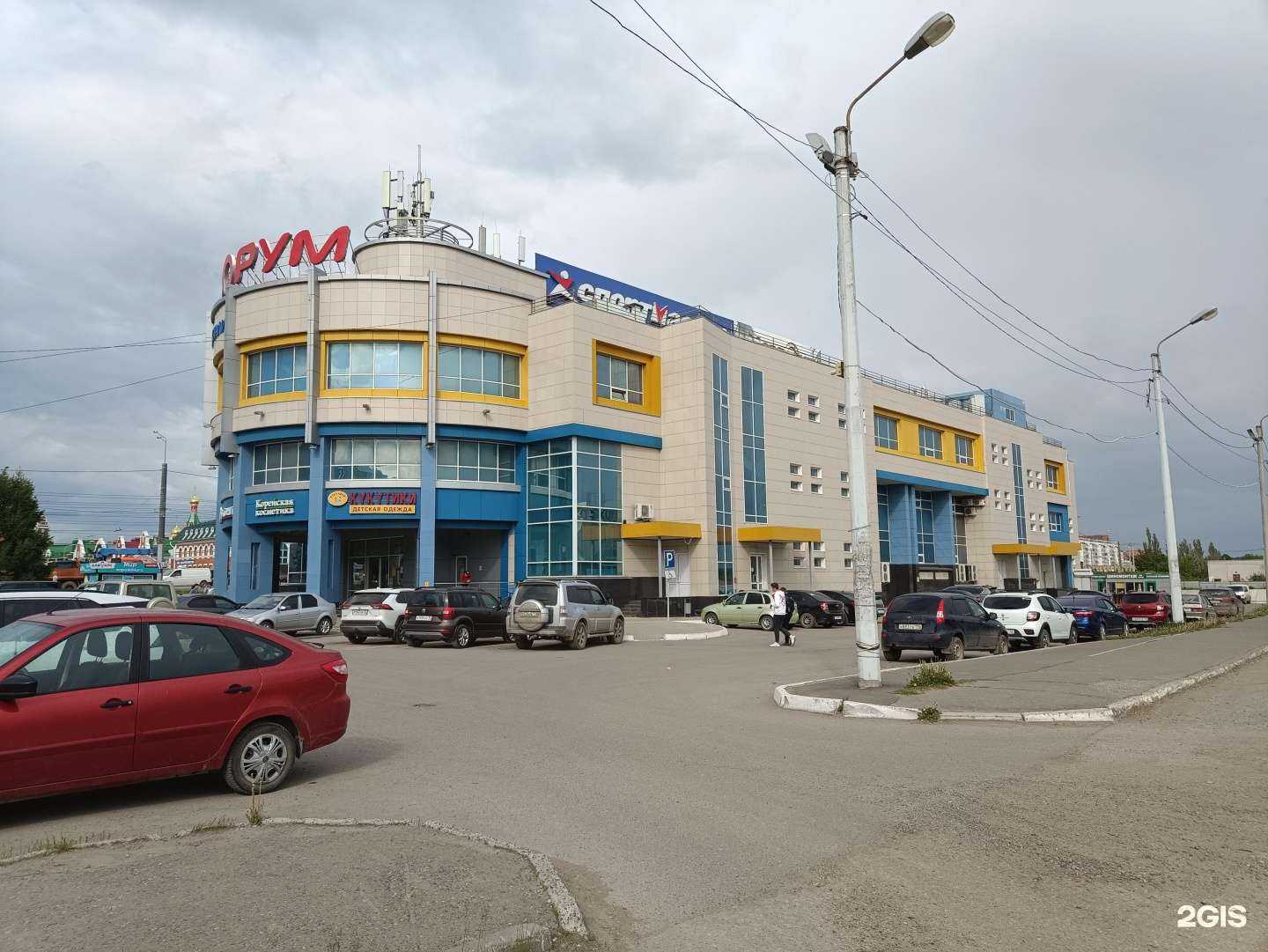 Отзывы на компанию МТС в г. Йошкар-Ола c фото