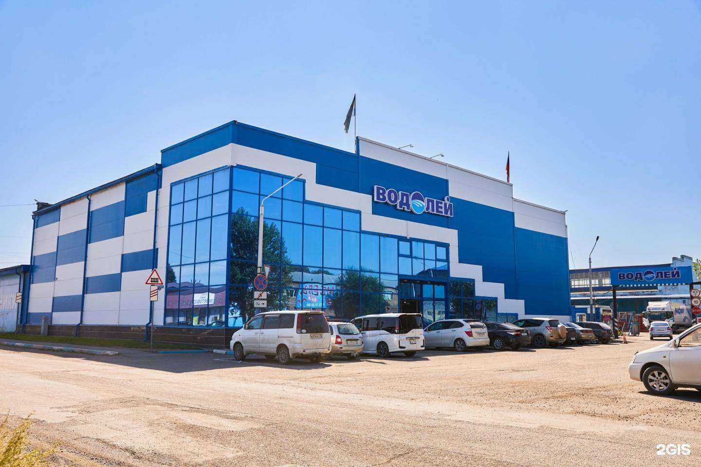 Отзывы на компанию Водолей в Абакане c фото