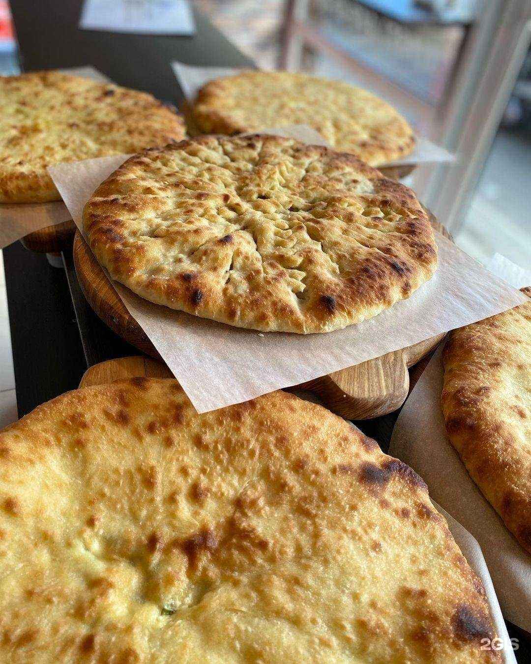 Отзывы на компанию Осетинские пироги в г. Краснодар c фото