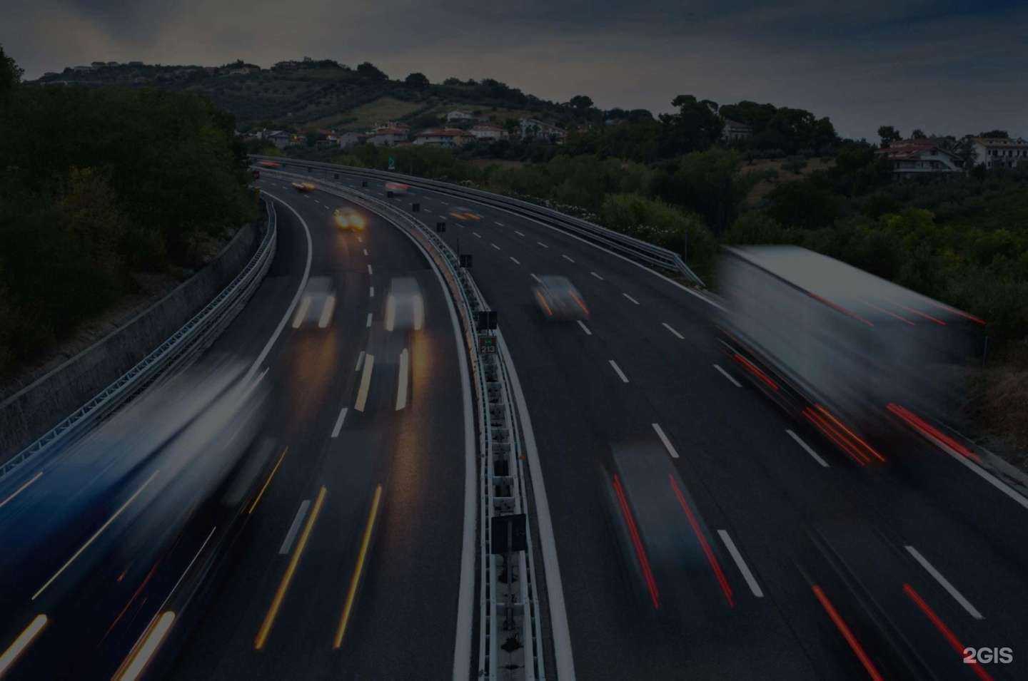 Отзывы на компанию Вектор+ в г. Шуя c фото