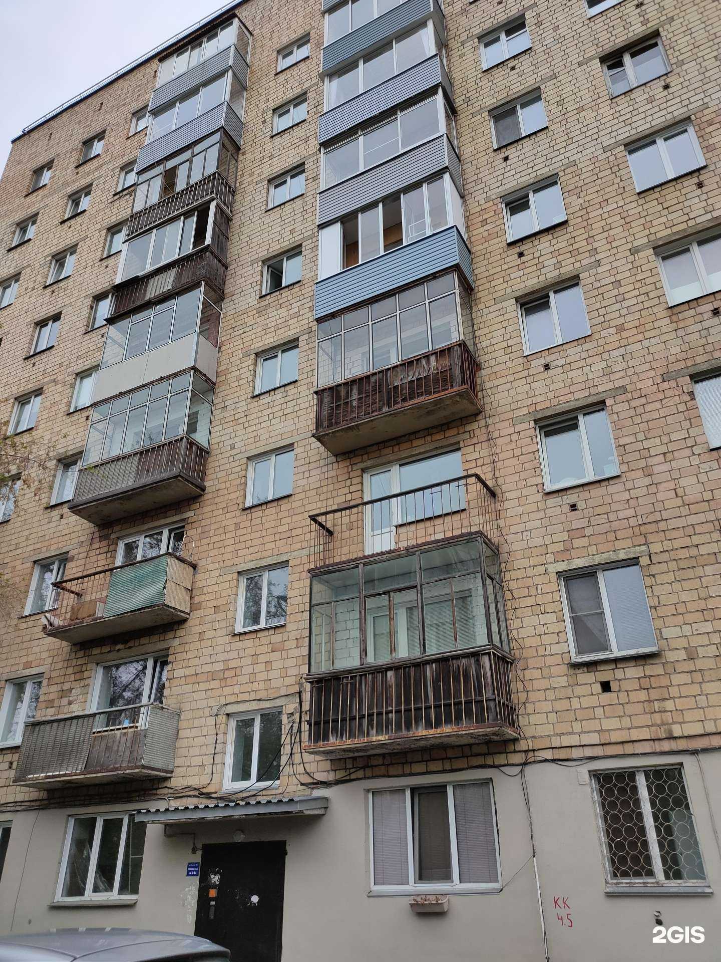 Отзывы на компанию Блеск в Красноярске c фото